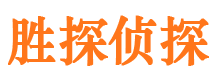 眉县捉小三公司